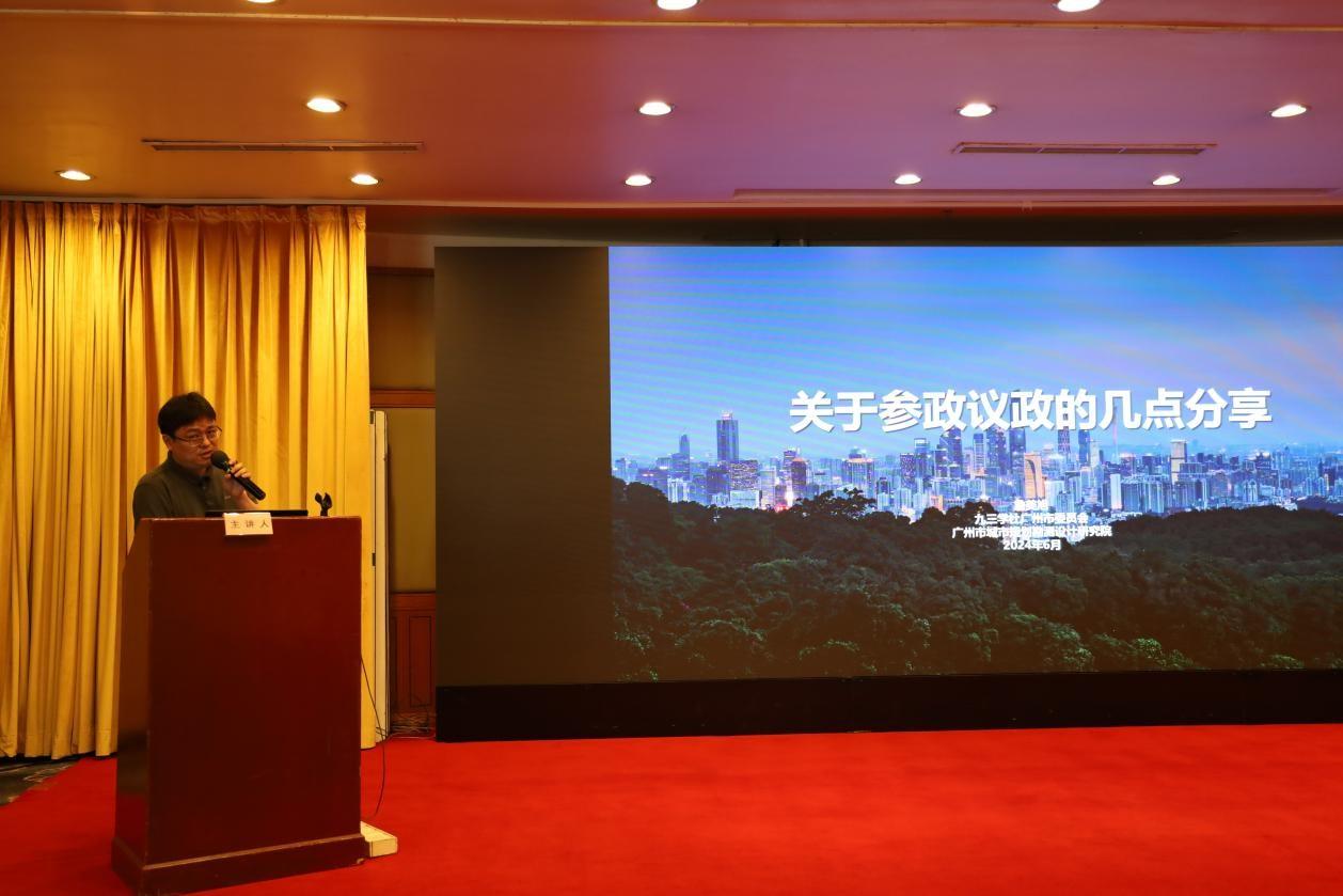 詹美旭作参政议政工作经验分享