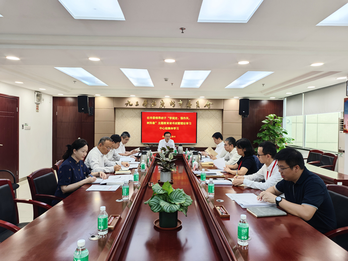 社市委举办领导班子“学规定、强作风、树形象”主题教育读书班暨理论1.jpg
